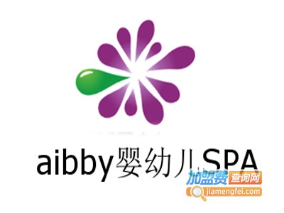 aibby婴幼儿SPA加盟费