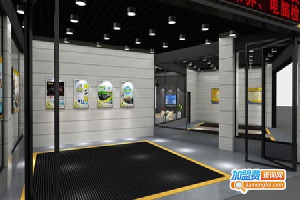 新格汽车美容加盟费