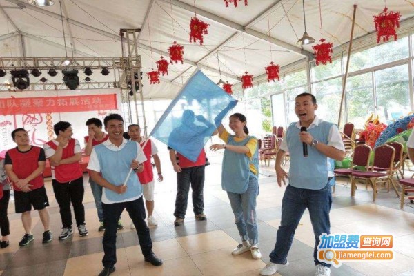 迈登培训加盟费