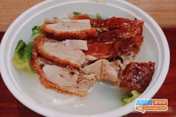 百屋居烧鹅粉加盟费