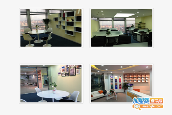 嘉卓教育加盟费