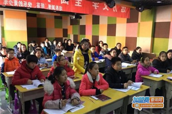 花开远方语文加盟费