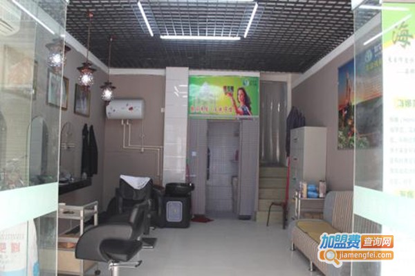 美洛植物染养加盟费