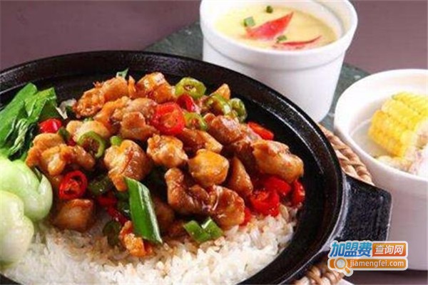 煲崽范儿煲仔饭加盟费