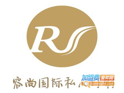 容尚半永久培训加盟费