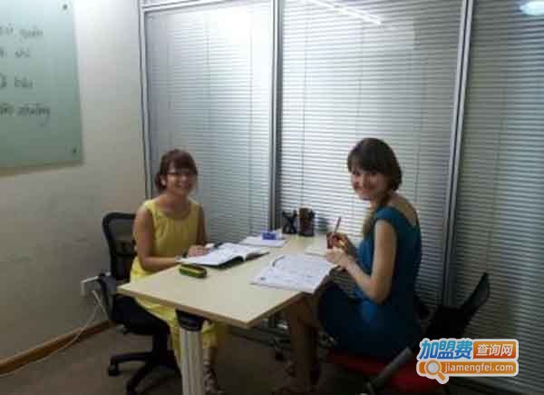 优迈俄语培训加盟