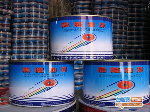 星邦涂料加盟费