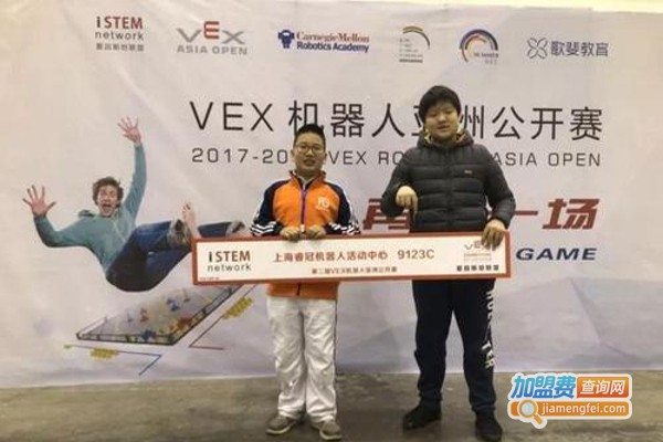 睿冠机器人加盟费