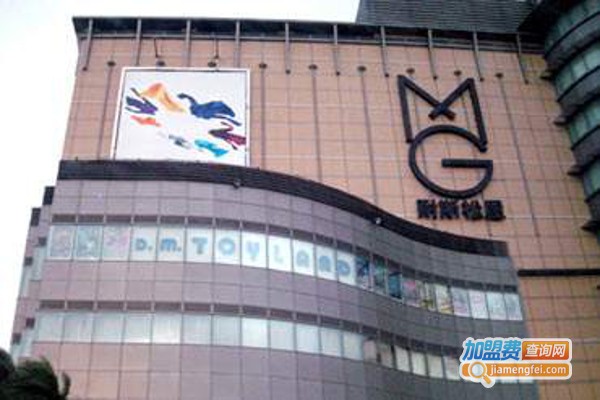 松屋百货加盟费