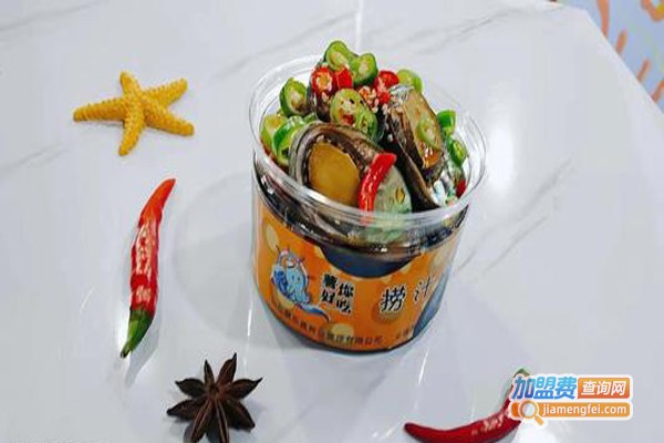 薯你好吃捞汁小海鲜加盟费