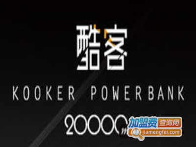 酷客充电宝加盟费