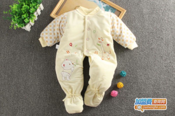 哈奇乐童装加盟费