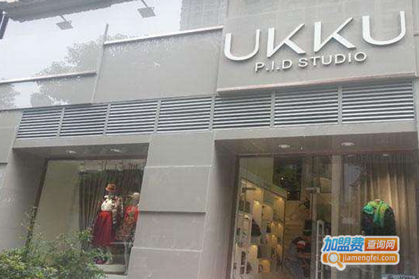 ukku女装加盟费