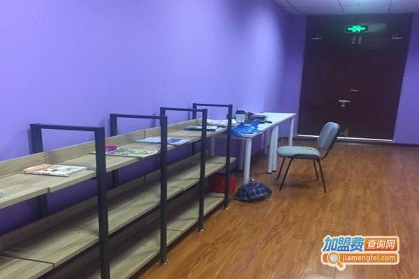 全立方教育加盟费