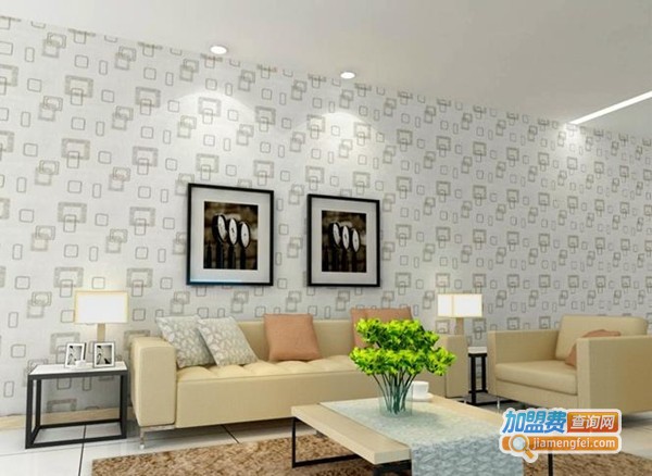 爱家墙纸加盟费