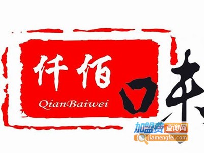 仟佰味台式卤肉饭