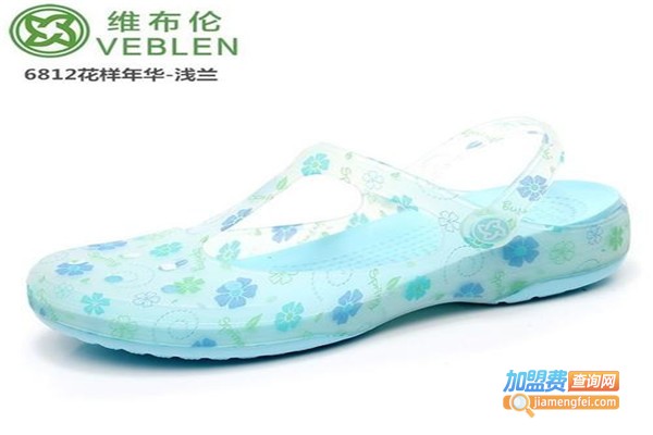 维布伦洞洞鞋加盟费