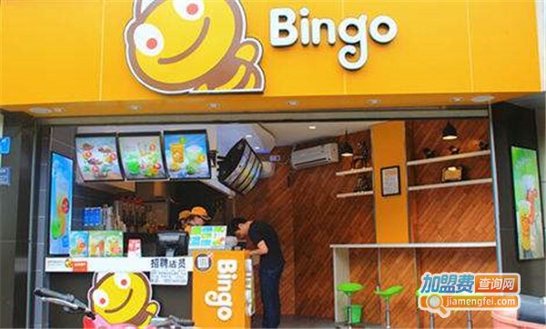 缤果奶茶店加盟店