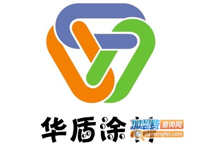 华盾涂料加盟费