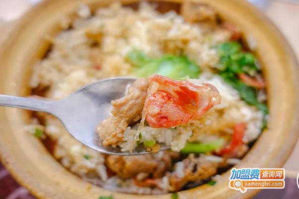 打米铺子煲仔饭餐厅加盟费