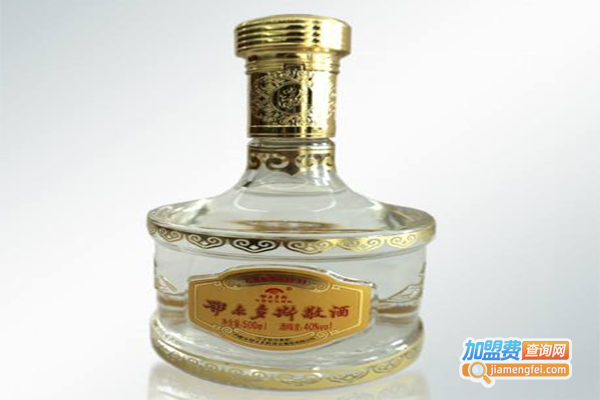 鄂尔多斯白酒加盟费