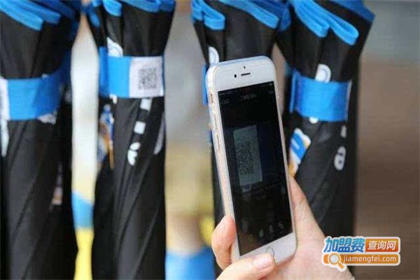 云联共享雨伞加盟费