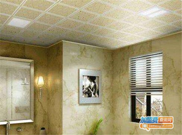 亮点集成吊顶加盟费