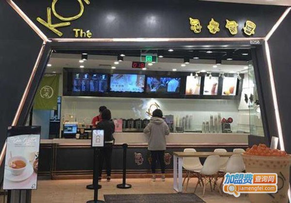 KOL奶茶加盟费