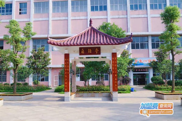 明宣职业技术学校加盟费