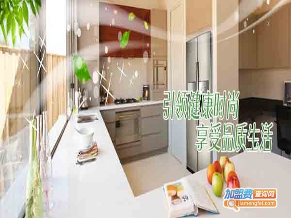 华绿城除甲醛