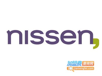 nissen童装加盟费