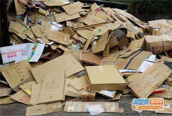 小三轮废纸回收