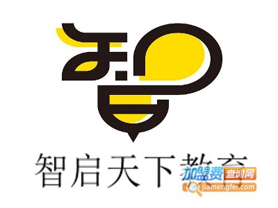 智启天下教育加盟费