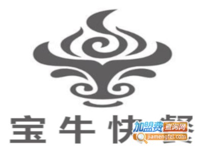 宝牛快餐加盟