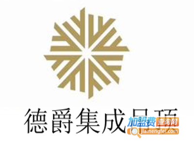 德爵集成吊顶加盟费