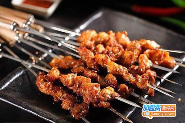新疆大叔羊肉串加盟费