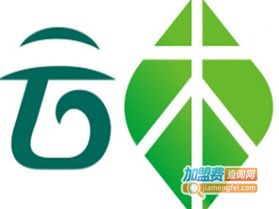 云木全屋整装加盟费