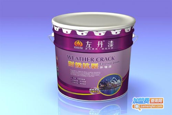 丹联涂料加盟费