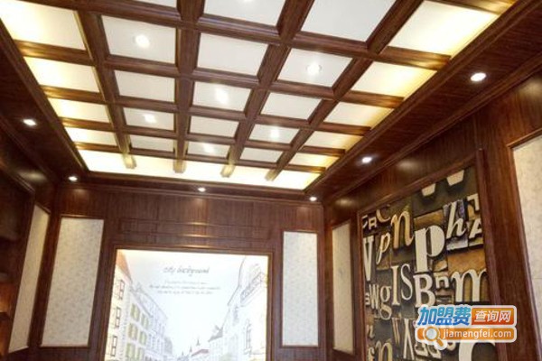 云木全屋整装加盟费