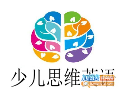 少儿思维英语加盟费