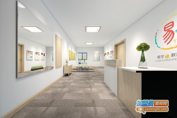 自导联助教育加盟费