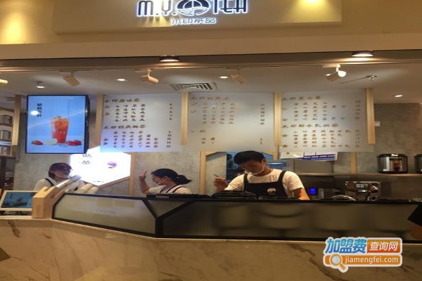 木印茶品加盟费