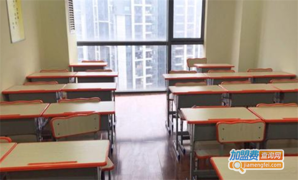 华旭教育加盟店