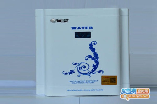 广源兴净水器加盟费