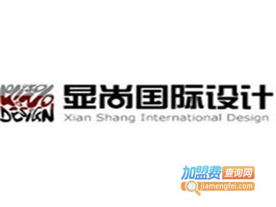 显尚装饰加盟费