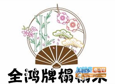 全鸿牌榻榻米