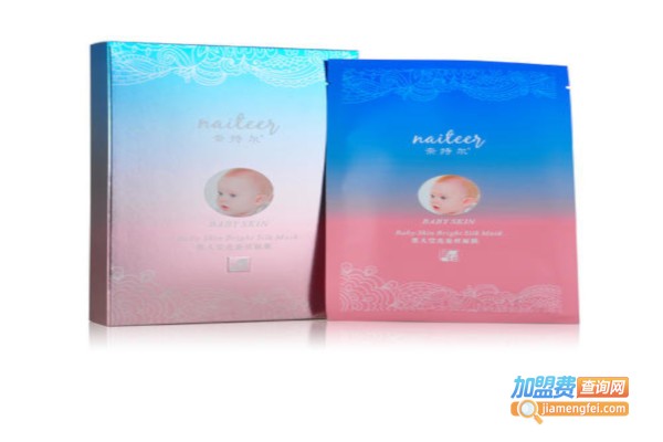 奈特尔面膜加盟费