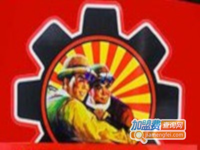 舌尖江湖串串香加盟费