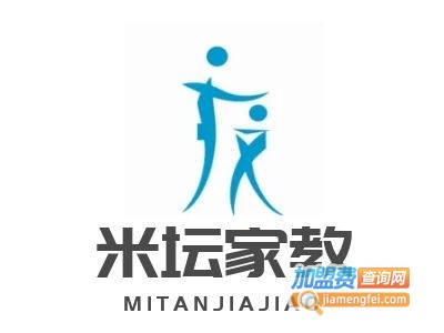 米坛家教培训加盟费