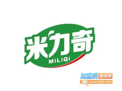 米力奇珍珠奶茶加盟费